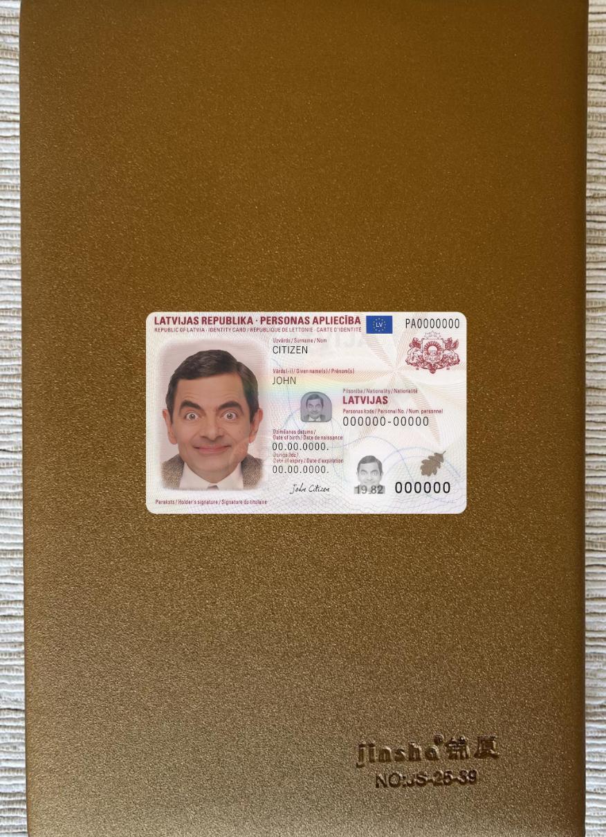 Realistic Latvia new ID card photolook example